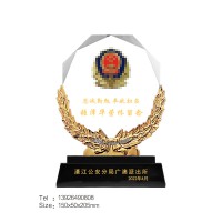 广州奖牌
