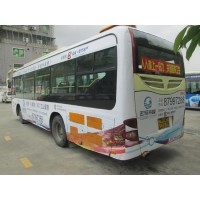 广州从化公交车身广告