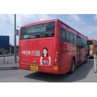 番禺公交车广告