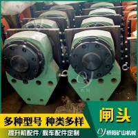 提升机用盘式制动器闸头 油压解除制动