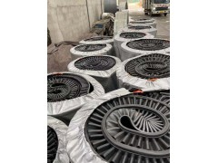 青岛六厂 电子称 裙边胶输送带 阻燃裙边输送带图1