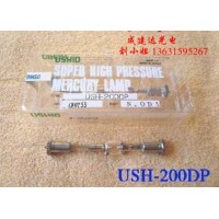 优秀USH-200DP UV紫外照射灯