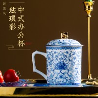 正宗景德镇陶瓷茶杯，景德镇陶瓷茶杯品牌
