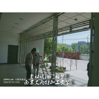 南京自动玻璃门