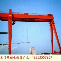 江苏盐城集装箱起重机厂家发货100吨造船龙门吊