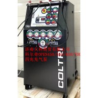 科尔奇OPEN450/550/650/700ET充气泵