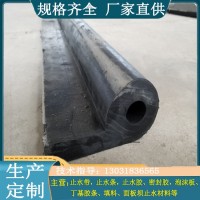 P型橡胶止水带绵竹P型橡胶止水带A橡胶止水带来图加工可定制