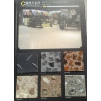 科美石塑艺术地砖石塑地板批发北京塑胶地板