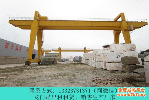 龙门吊厂家274