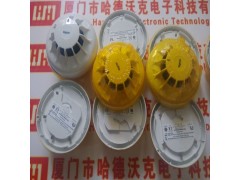现货供应美国tyco泰科火警系统850H感温探测器图2