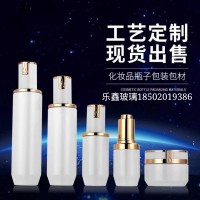 化妆品玻璃瓶生产厂家 化妆品瓶生产厂家 玻璃瓶生产厂家