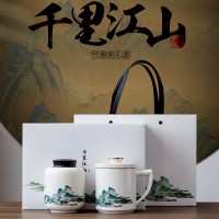 景德镇陶瓷茶杯水杯源头工厂 可加工定制礼品杯子