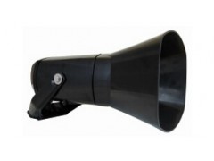 挪威DNH防腐防爆型扬声器DSP-15EExmNT图2