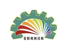 2023第十一届江门先进制造业博览会