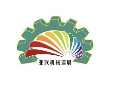 2023第二十三届中山机床模具及塑胶机械展览会