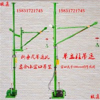 大小窗口吊运机家用阳台小型吊运机便携式小型吊机微型吊运机