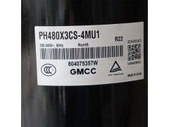 YH480X3CS-4MUC1 美芝空调冷水机冷干机压缩机图2