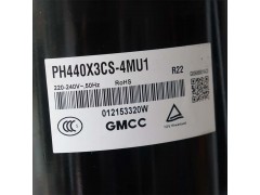 YH480X3CS-4MUC1 美芝空调冷水机冷干机压缩机图3