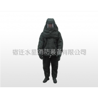 避火服（分体式）