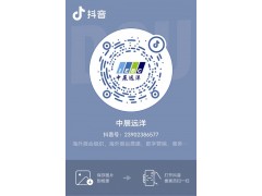 2023年越南河内工业展览会