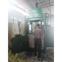 广东立式液压打包机厂家  出售30吨废纸打包机