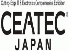 日本电子展/2023【日本】电子高新技术博览会