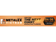 2023年10月越南国际机床及金属加工机械展览会