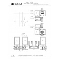 GR120-GR150-GR250隔热幕墙系列