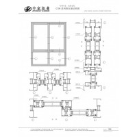 GT90 系列推拉窗