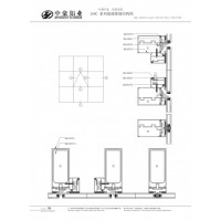 幕墙180C系列