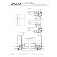 幕墙140B系列