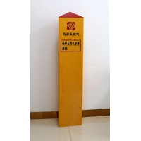 优质玻璃钢电缆标志桩该如何选择