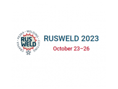 2023年俄罗斯焊接及切割技术材料设备展览会RUSWELD