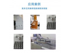 双平台甲片点胶机快干胶热熔胶滴胶机AB胶uv胶贴片固化一体机图3