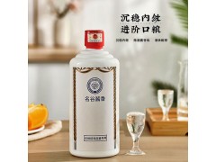 名谷酱香53度酱香型白酒批发图2