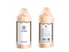 名谷酱香53度酱香型白酒批发图3