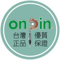台湾宏斌ONPIN气动工具国内维修及部件供应中心