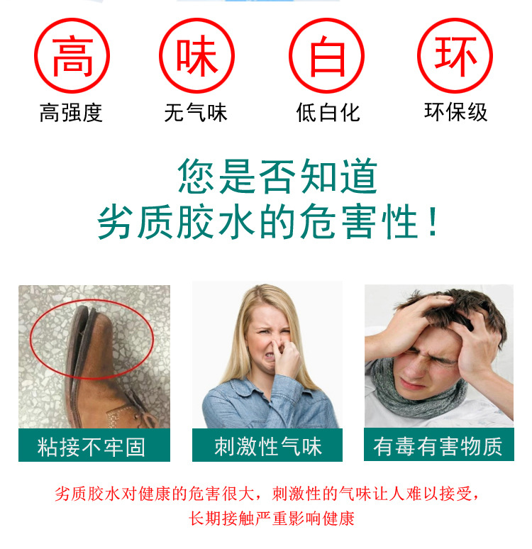 详情 (2)
