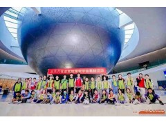 苏州中小学生科文探索天文馆暑期夏令营活动报名中