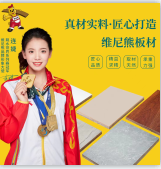 123QQ截图20230720143318