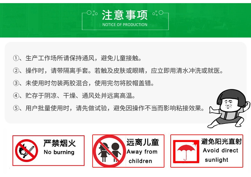 016详情 (9)