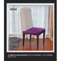 北京销售餐厅椅背罩加工订做厂家直销