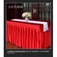 北京销售餐厅酒楼桌旗床旗加工定做厂家直销