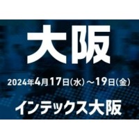 2024年日本大阪模具展INTERMOLD