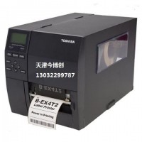 天津东芝TOSHIBA B-EX4T2高速条码打印机今博创