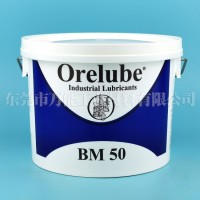 BM50加弹机润滑脂ORELUBE BM50润滑脂