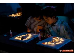 苏州中小学生小小渔夫暑假夏令营户外沙滩赶海活动体验营报名中图2