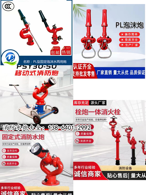 微信图片_20230602160216_副本