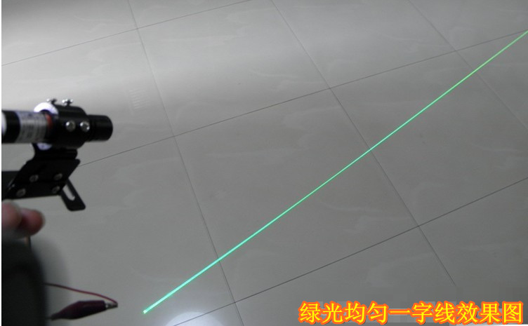 绿光一字线光斑