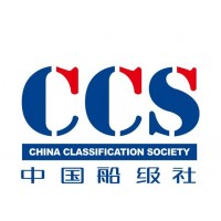 船舶产品CCS认证船级社认证海上设施ABS认证